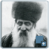 רבי ישכר דוב מבעלז
לידו בנו רבי שלום
מאפטא זי"ע